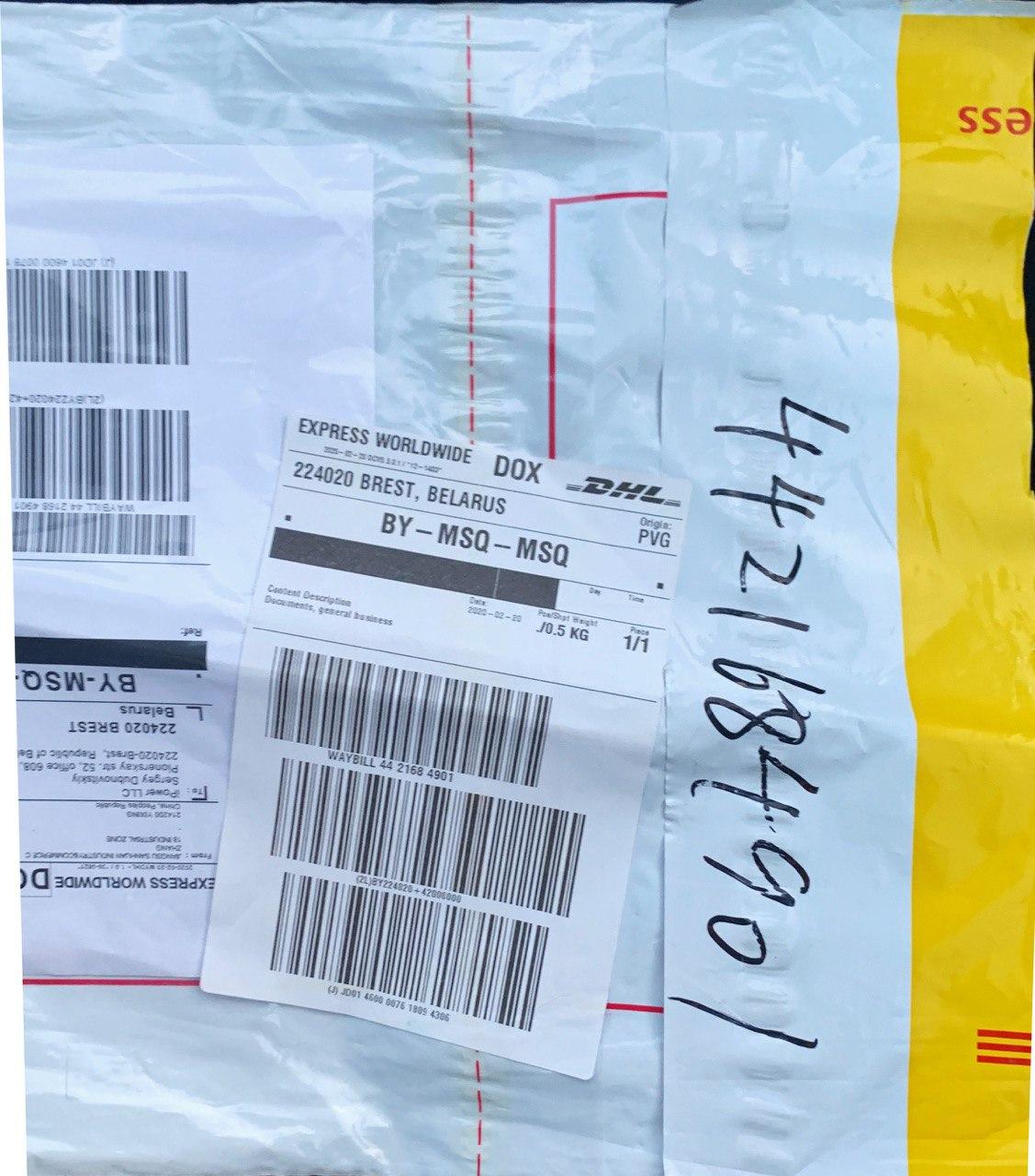 Как подтвердить технические данные поставщиков оборудования? - 8